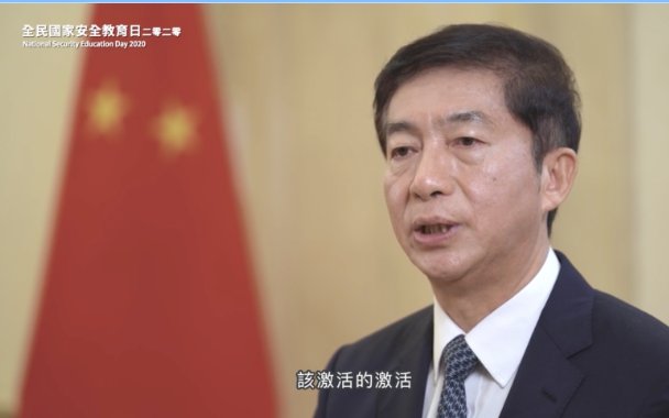 Moreover,  #LuoHuining was rather explicit about beefing up the "national security legal system and implementation mechanism" in HK - "enact what should be enacted, amend what should be amended, activate what should be activated, execute what should be executed".