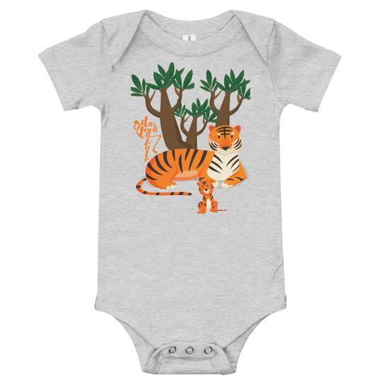 itstechnicole's tweet photo. The Eyes 👁👁 of these Tigers! 😍🐅 This print is available in a onesie/bodysuit in sizes 0 to 24 months for babies, toddlers from size 2T to 5T, & youth sizes S to XL. 🐅 Click the link in my bio to shop!
#itstechnicole #kidsfashion #kids #kidclothes #Tigers #bigcats https://t.co/ATARwfafBs