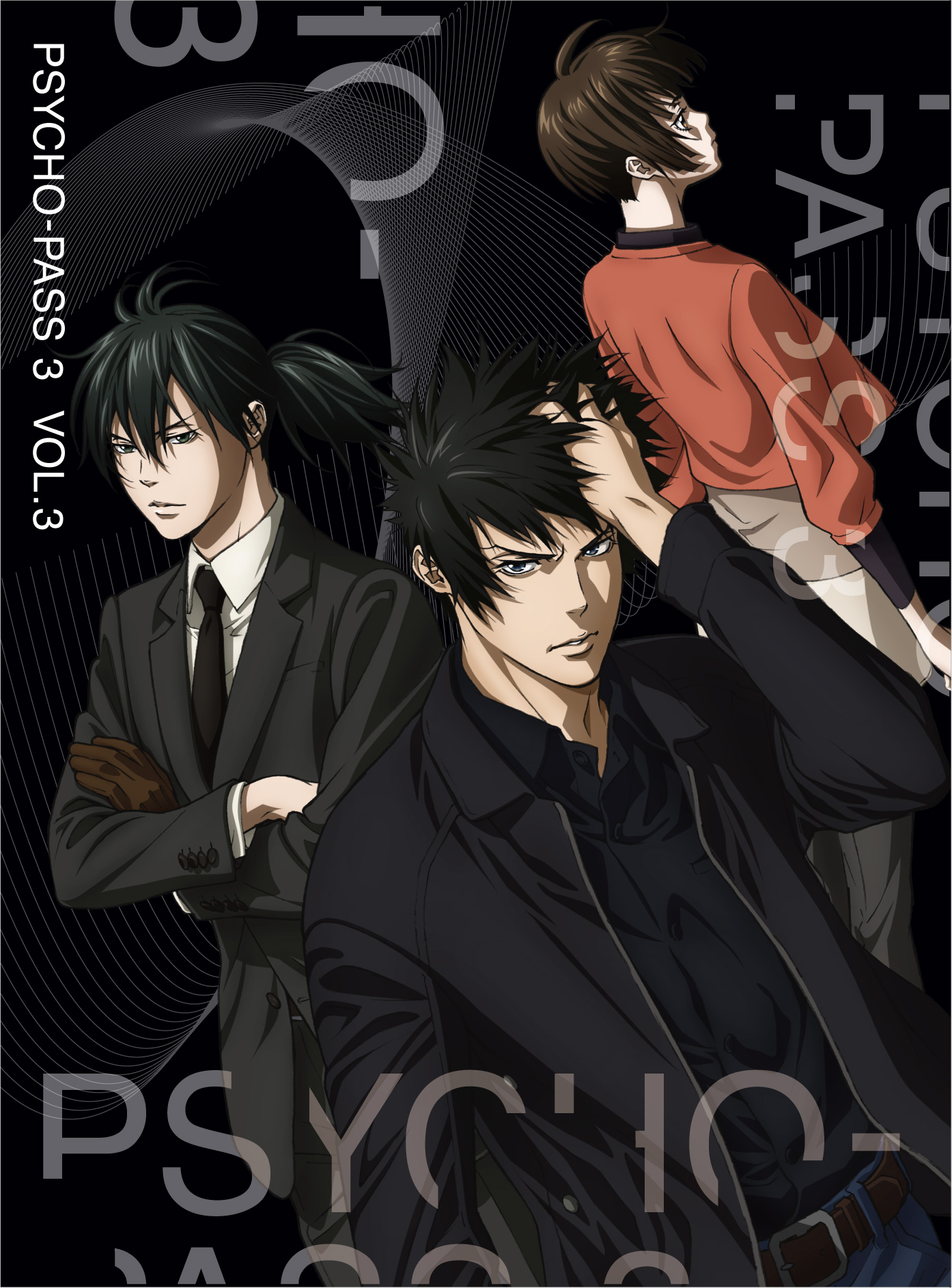 激安 超特価商店街  PSYCHO-PASS  X: on 公式 サイコパス 青年漫画