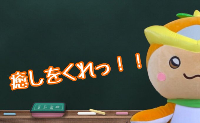 トコろんのtwitterイラスト検索結果 古い順 トコろんのtwitterイラスト検索結果 古い順