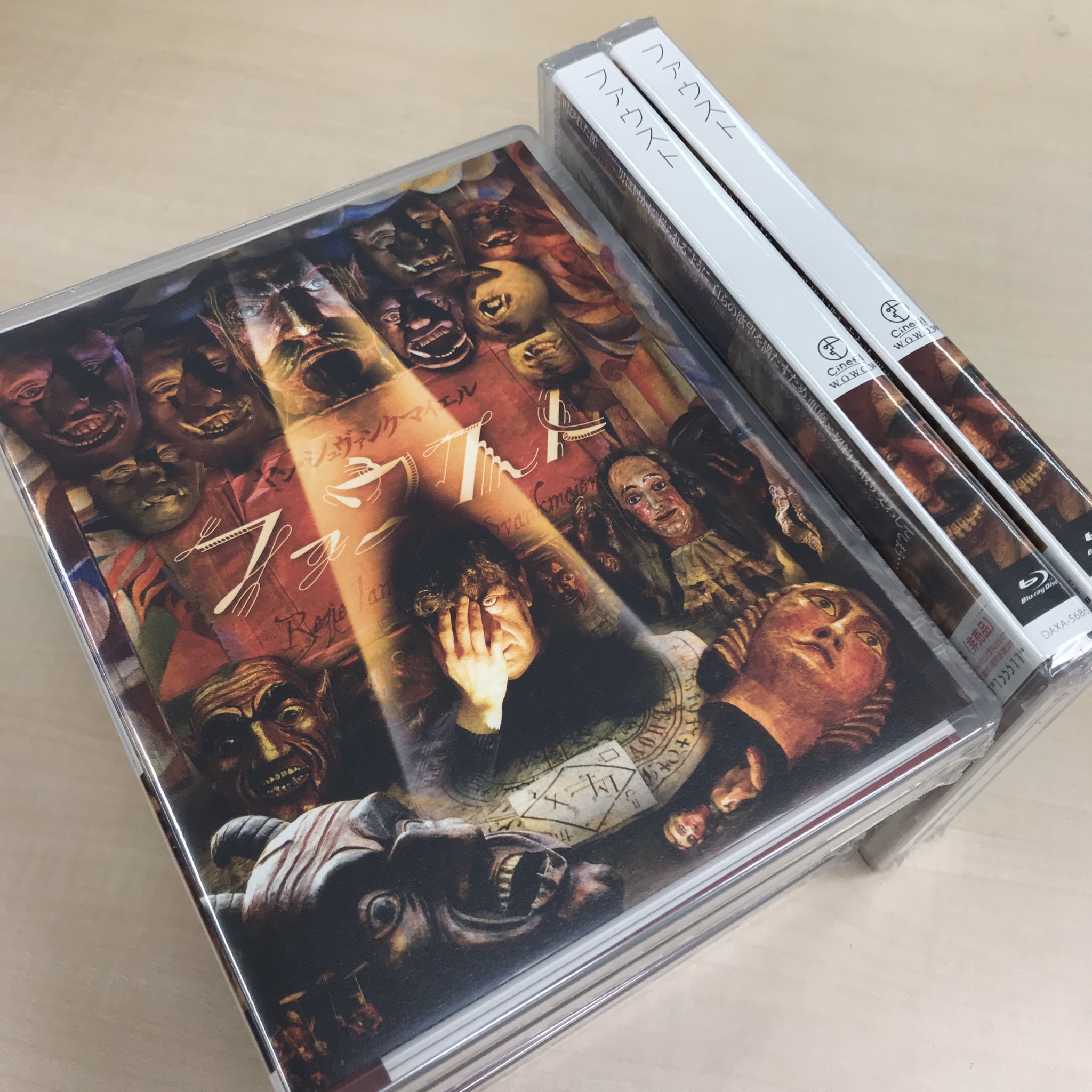 ヤン・シュヴァンクマイエル ファウスト Blu-ray ヤン・シュヴァンクマイエル ファウスト(Blu-ray Disc) 新品DVD