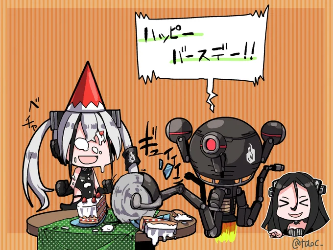 デストロイヤーの誕生日 #ドルフロ 