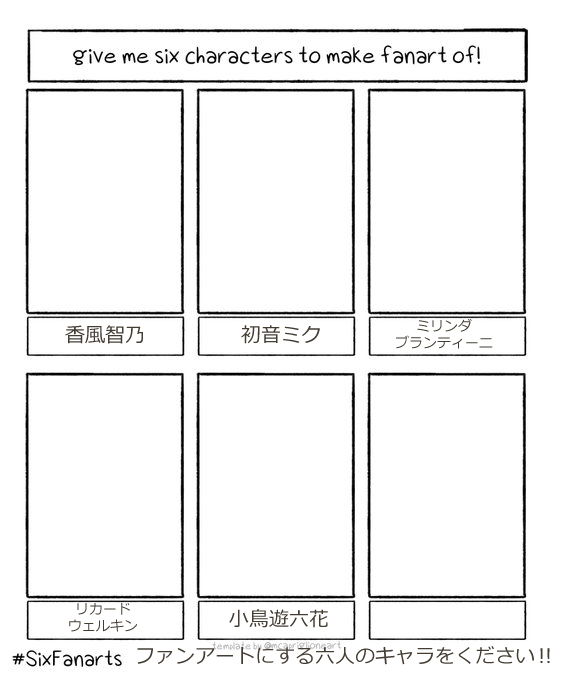 最後の1人は誰かしら 