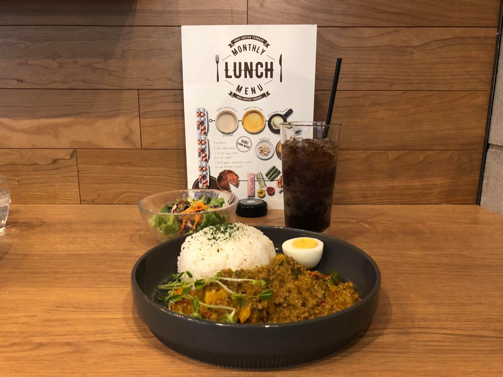 中部国際空港セントレア こんにちは セントレアです 広報メンバーから美味しそうなカレーの写真送ってもらいました 第1ターミナル4階のホキコーヒーテラスはモーニング人気ですが ランチも充実してますよ T Co R4qdnv96hq 中部国際空港セントレア こんにちは セントレアです 広報メンバーから美味しそうなカレーの写真送ってもらいました 第1ターミナル4階のホキコーヒーテラスはモーニング人気ですが ランチも充実してますよ T Co R4qdnv96hq