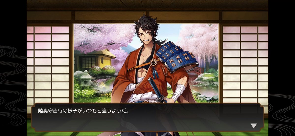 閏🍙🍙 tweet media