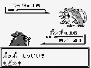 ポケモン 2ch情報局 ポケモン主人公 カイロス もういい もどれ もっと言い方あるだろ T Co 2yh6bgd7vv ポケモン 2ch情報局 ポケモン主人公 カイロス もういい もどれ もっと言い方あるだろ T Co 2yh6bgd7vv