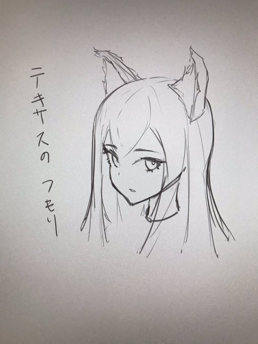 今朝仕事前の空き時間で練習ー。 