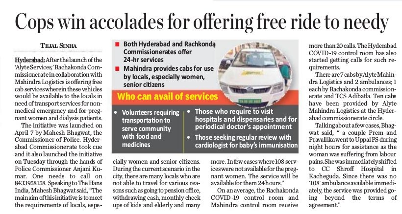 MalkajgiriCop's tweet photo. #HelpingHands. #ALYTE #FreeCab service in emergency. We are serving Tricommissionerates of #Hyderabad #Cyberabad, #Rachakonda with @Mahindralog_MLL. Though its launched in Rachakonda. Dial 9490617234.Daily 20+ #calls from Sr.Citizens, Women @cpcybd
@TelanganaDGP @TelanganaCOPs https://t.co/dbaC0fScUk