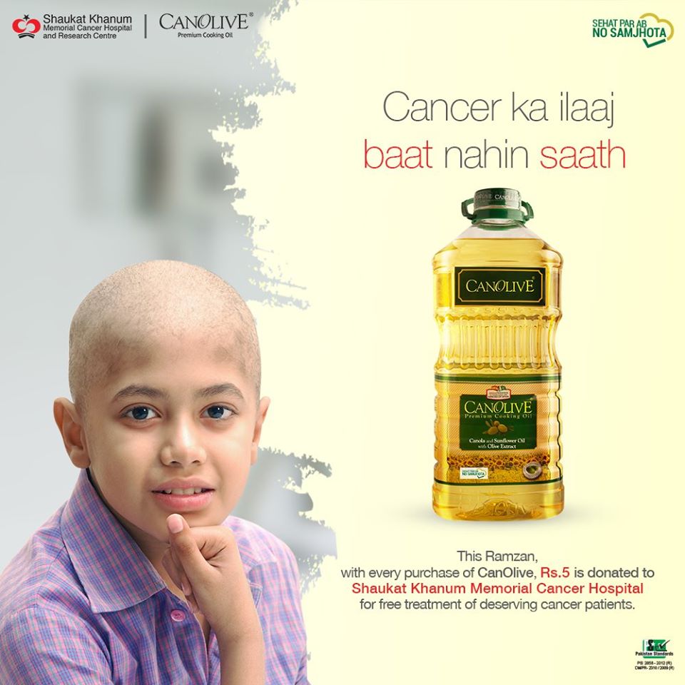 SKMCH's tweet photo. Is Ramazan, baat nahin saath! On every purchase of #CanOlive, Rs. 5 will be donated to #SKMCH for free treatment of deserving cancer patients.
#BaatNahinSaath #SehatParNoSamjhota #CureCancer #HelptheDeserving #Ramazan2020 #SKMCH https://t.co/knooXmdVMs