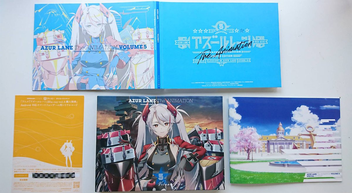 Tvアニメ アズールレーン Ar Twitter 5巻 発売 Blu Ray Vol 5が本日発売です Episode 09 10のほか 特典には特製ブックレットや Qp Flapper 先生による描き下ろし ラフィー 着せ替えシリアルコードなどを収録 T Co Ejqzg2qqcu