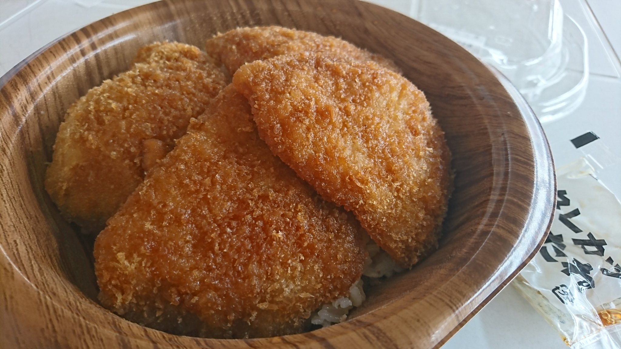 ご当地カツ丼 Twitter Search Twitter