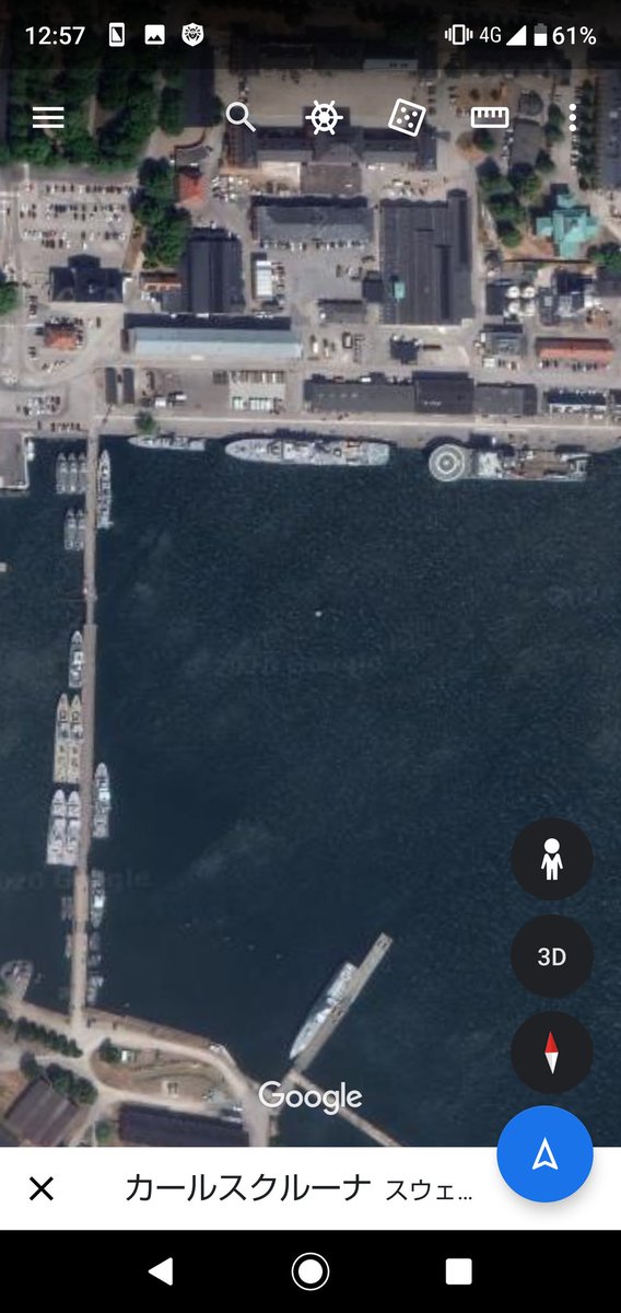 カールスクルーナ海軍基地 カールスクルーナ海軍基地