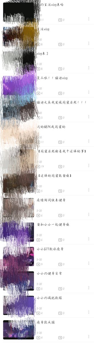 21157163com1's tweet photo. @animenews_news 他昨天把那个视频删了。 https://t.co/YyDhQevSOE