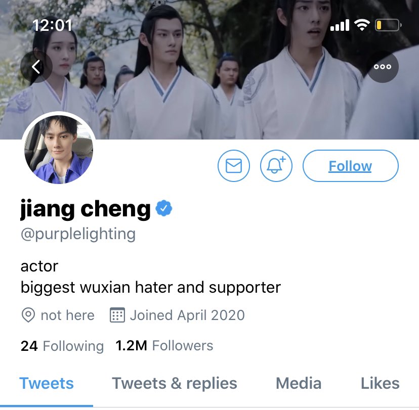 — jiang cheng main and private