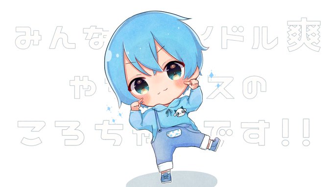 Echange De風花 Etchachamaru P 4 Whotwi Analyse Graphique Twitter Echange De風花 Etchachamaru P 4 Whotwi Analyse Graphique Twitter