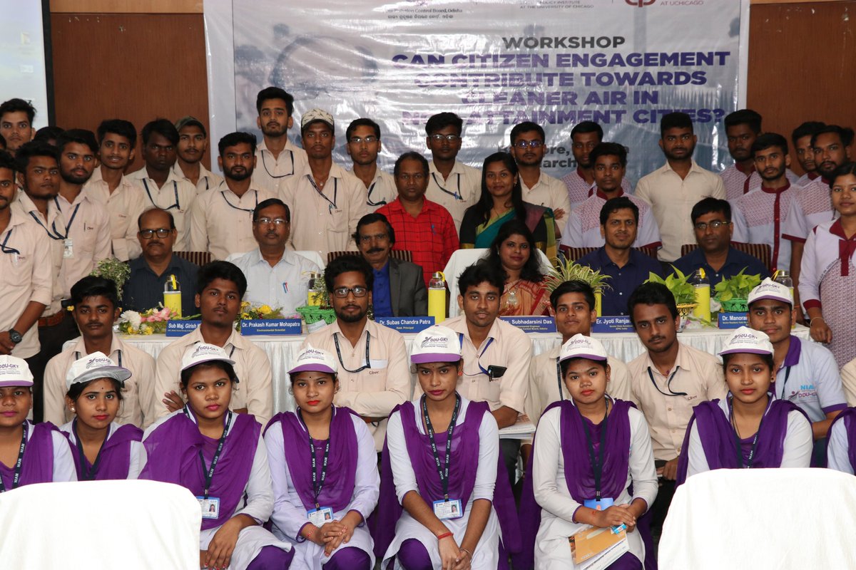 SPCB, Odisha Star Rating Program tweet media