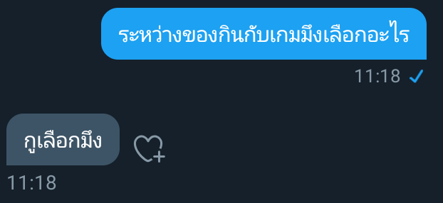 𝙜𝙤𝙤𝙙𝙙𝙖𝙮 tweet media