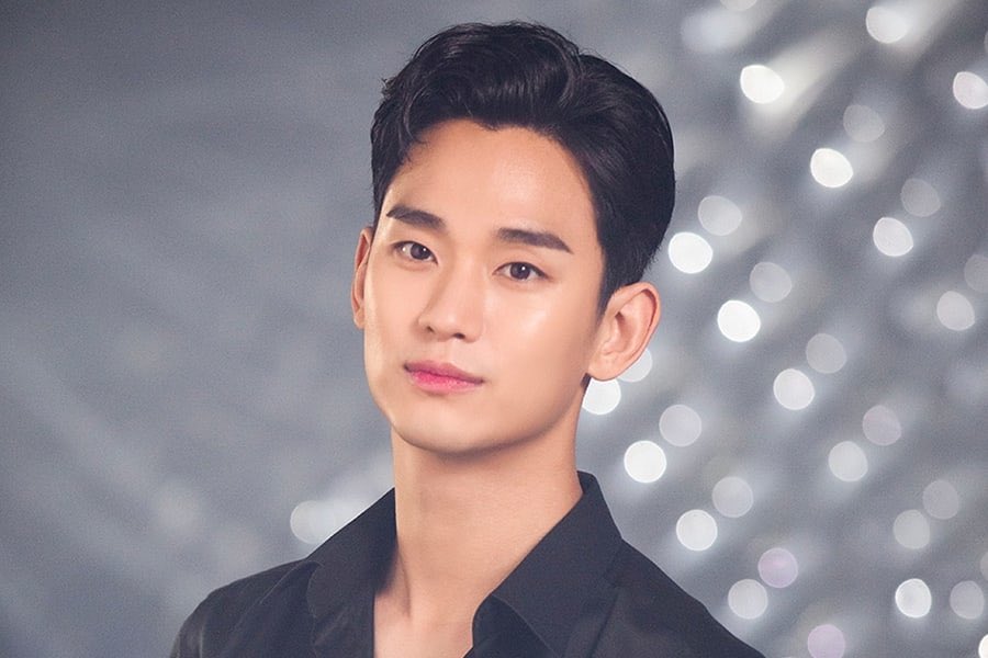 which drama/movie/variety show etc you first knew this actor?actor: kim soo hyun