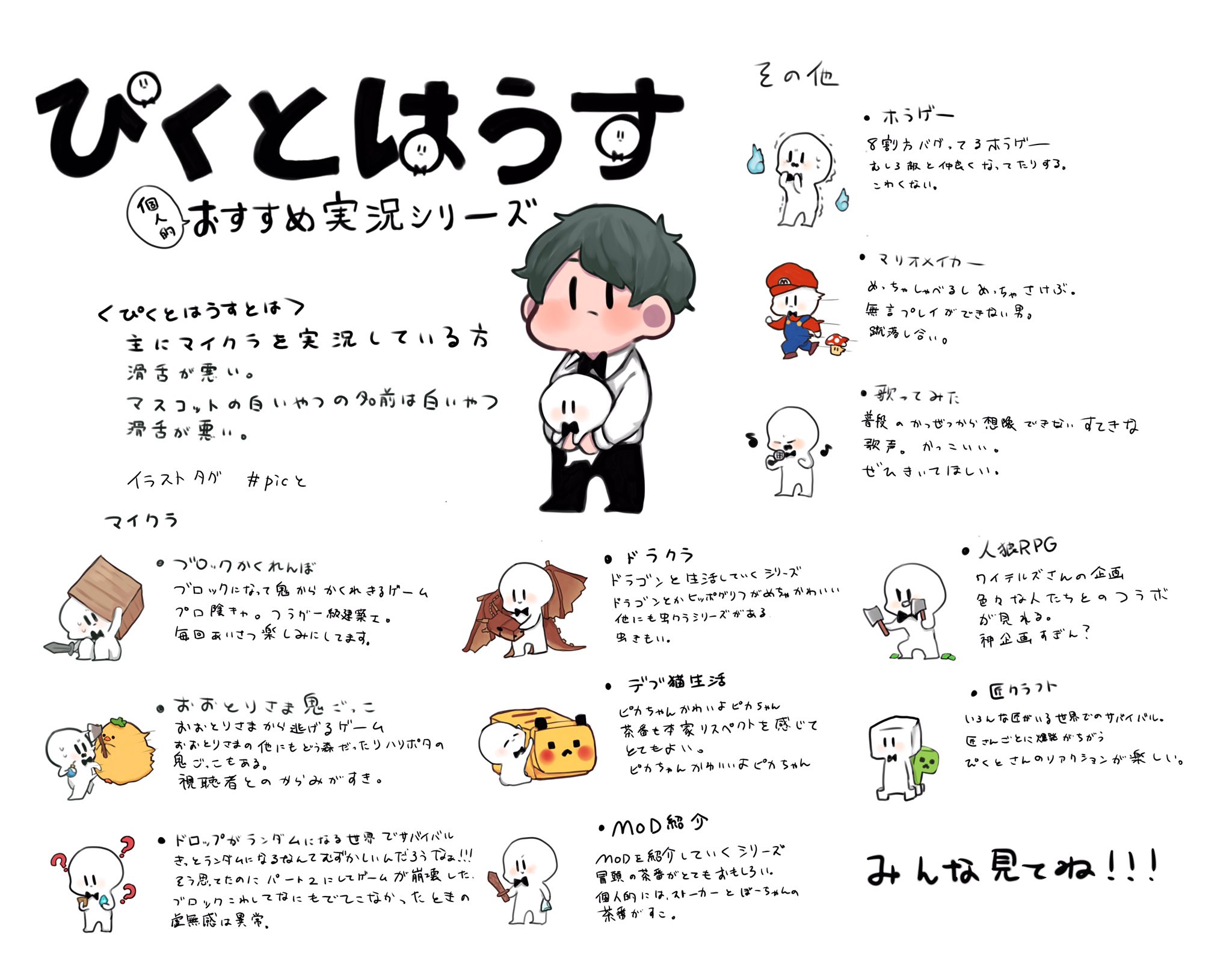 るっく Look0218 Twitter