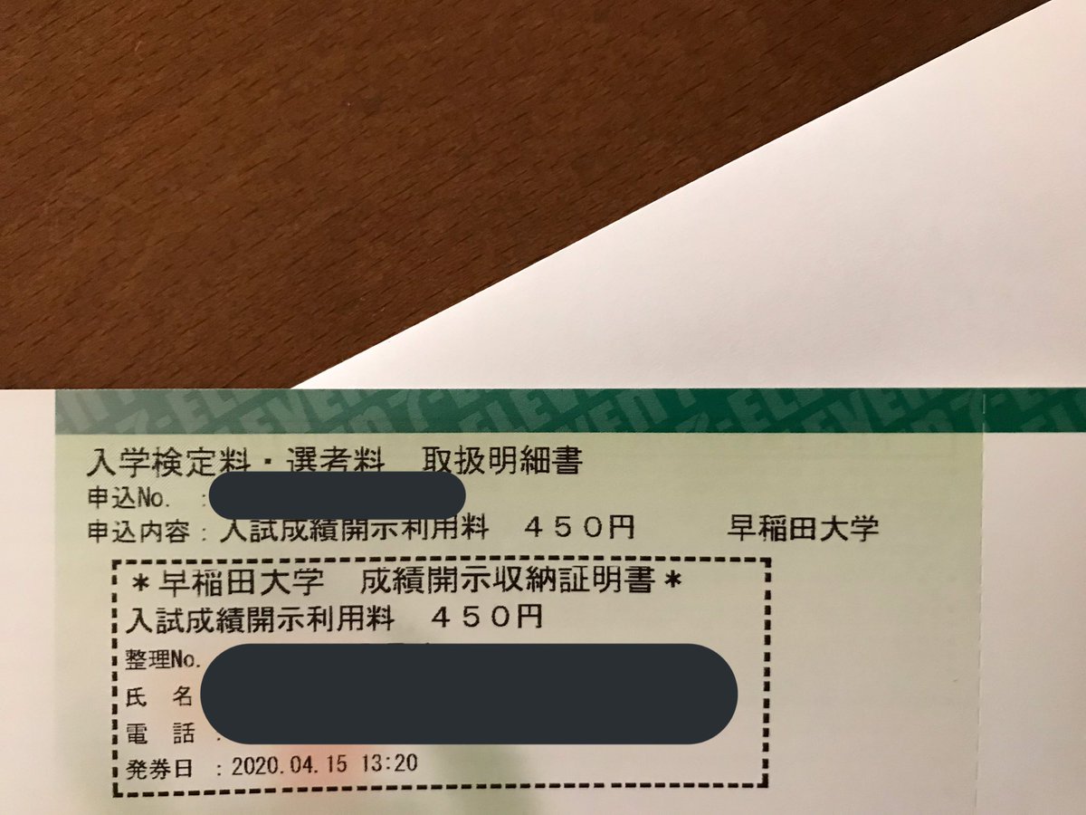 EfBy8p's tweet photo. 一応ね https://t.co/fcjSNvAsEL