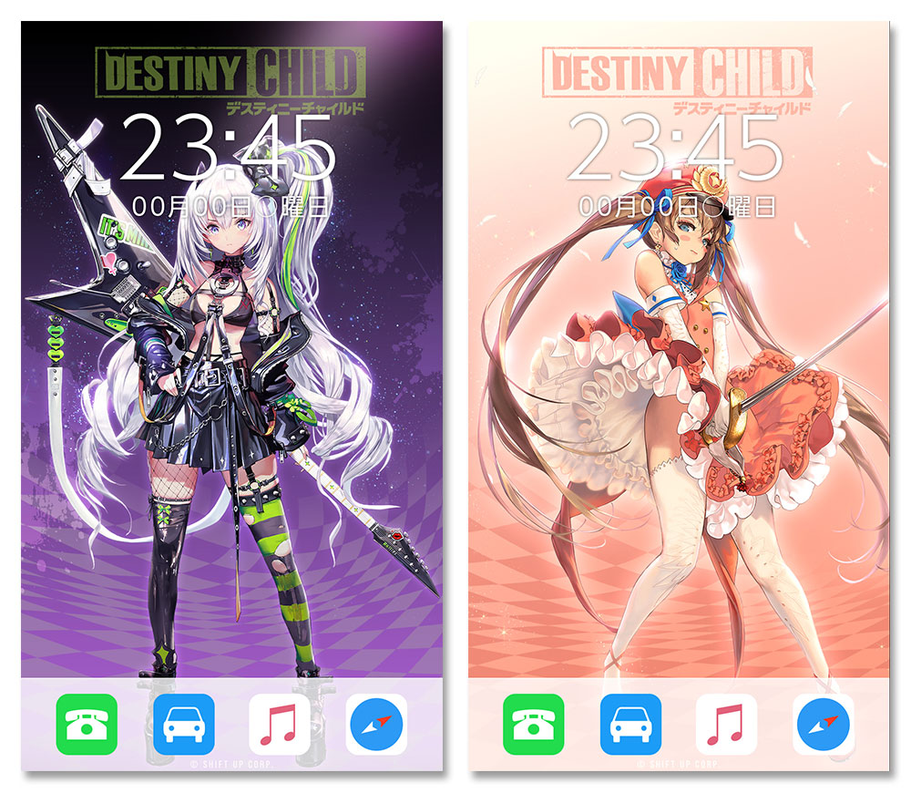 デスティニーチャイルド 公式 على تويتر 壁紙プレゼント 今回は ラッフルズ メイドレオ の壁紙をスマートフォン用でご用意しました さらに 巷で話題の バーチャル背景 画像も作っちゃいました 下記urlからダウンロードして使ってね T Co