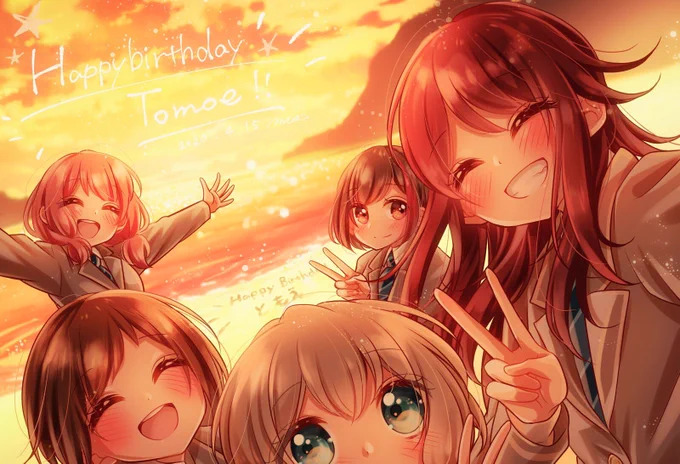 おめでとう!!
#宇田川巴生誕祭2020 #巴誕生日 