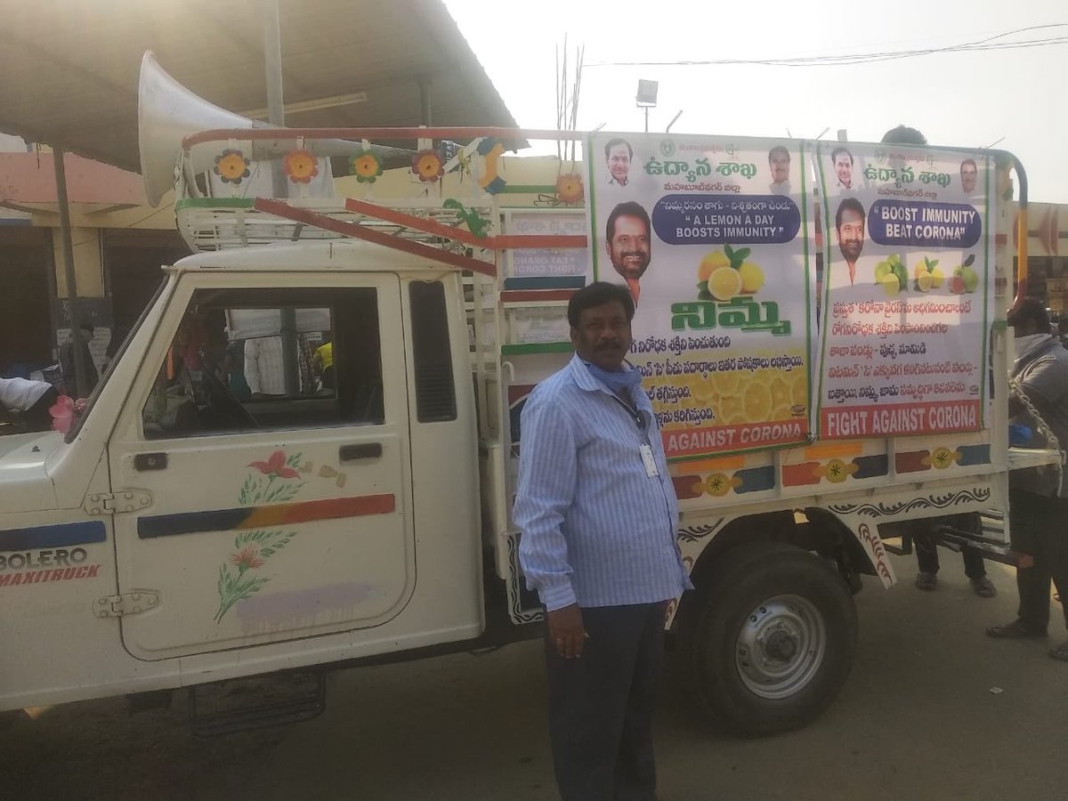 Collector_MBNR's tweet photo. Mobile Fruit Markets.
#ContainmentClusters
#IndiaFightsCorona
@KTRTRS @VSrinivasGoud @SmitaSabharwal @TelanganaCMO https://t.co/4iJaTXTXJN