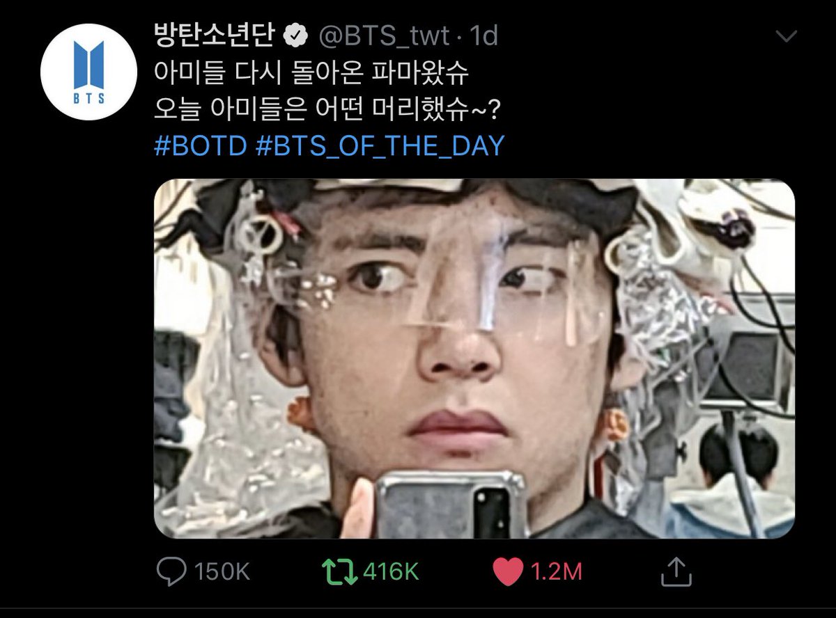 Taehyung of 2nd Day!   #BOTD   #BTS_OF_THE_DAY  @BTS_twt