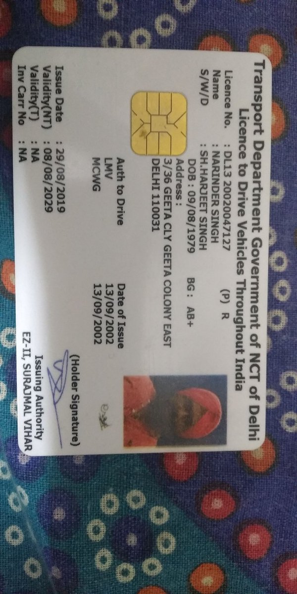 Narinder singh tweet media