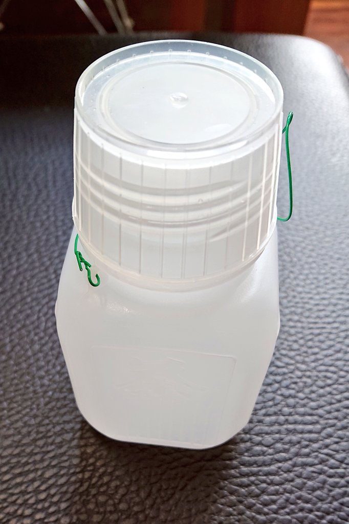 お弁当を買ったら付いてきた 温かいお茶が入った容器に 生きとったんかワレ という喜びでいっぱいになる人々 旅行のお供 駅弁のお茶といったらこれ Togetter お弁当を買ったら付いてきた 温かいお茶が入った容器に 生きとったんかワレ という喜びでいっぱいになる人々 旅行のお供 駅弁のお茶といったらこれ Togetter