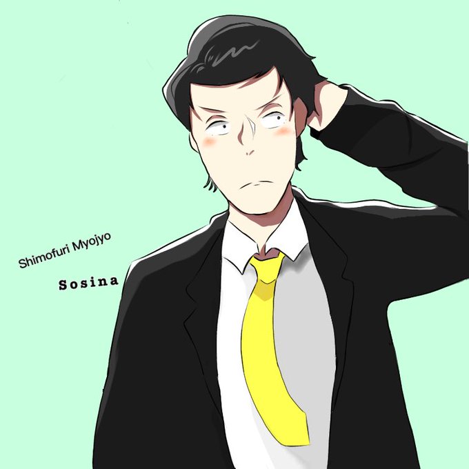 粗品のtwitterイラスト検索結果 古い順