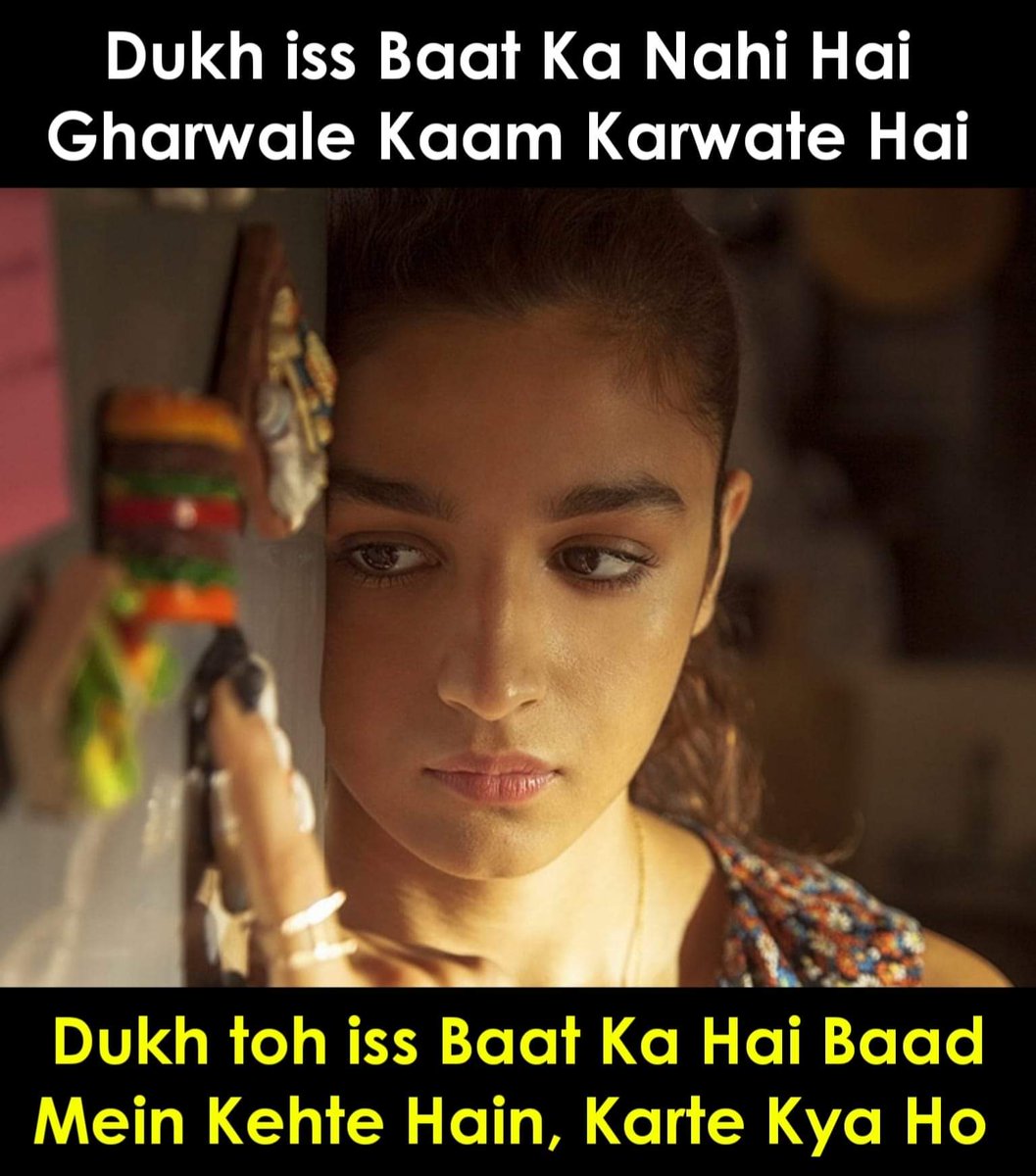 Mahesh_jajra's tweet photo. #OnePlus8SeriesLaunch #OnePlus8Series #Lockdown2 #lockdownpakistan #MahaViolation #OnePlus8 #OnePlus8Pro #wosham #wosham #LockdownExtended #lockdownmemes #memes #memematerial #jokes #funny #Funtain https://t.co/SE6a0AyY9f
