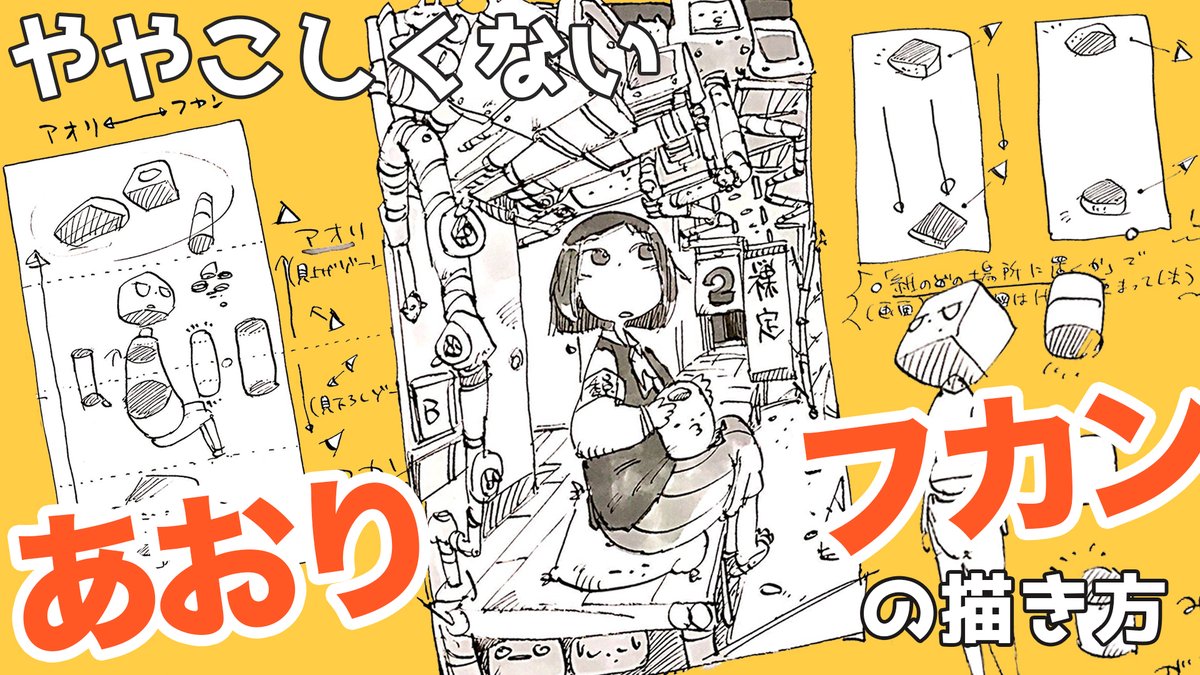 https://t.co/auZq0dV2A7
前の配信でちらっと言ったことまとめたで 
