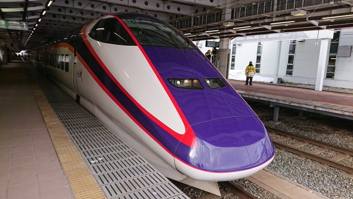 山形新幹線 混雑に関する今日 現在 リアルタイム最新情報 ナウティス