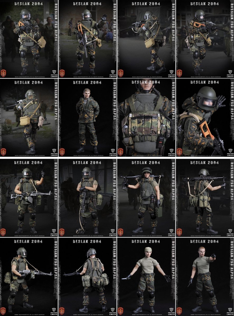 CRAZY TOYSより『1/12 ロシア FSB アルファグループ スペシャル