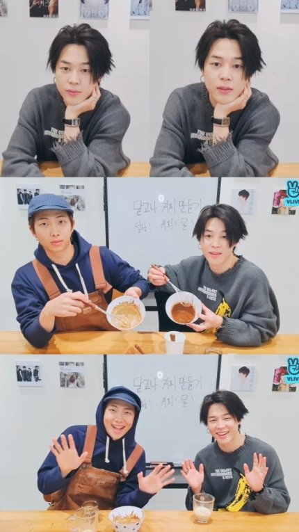  #JIMIN ARTICLE [150420] - 7Naver  + Non NaverJimin x RM x Dalgona coffee24  http://naver.me/5I4JL4Uo  24 articles published (7 Naver to hype)Less than 1 hour before 3pm kst update.More articles coming.Keep streaming & hyping.