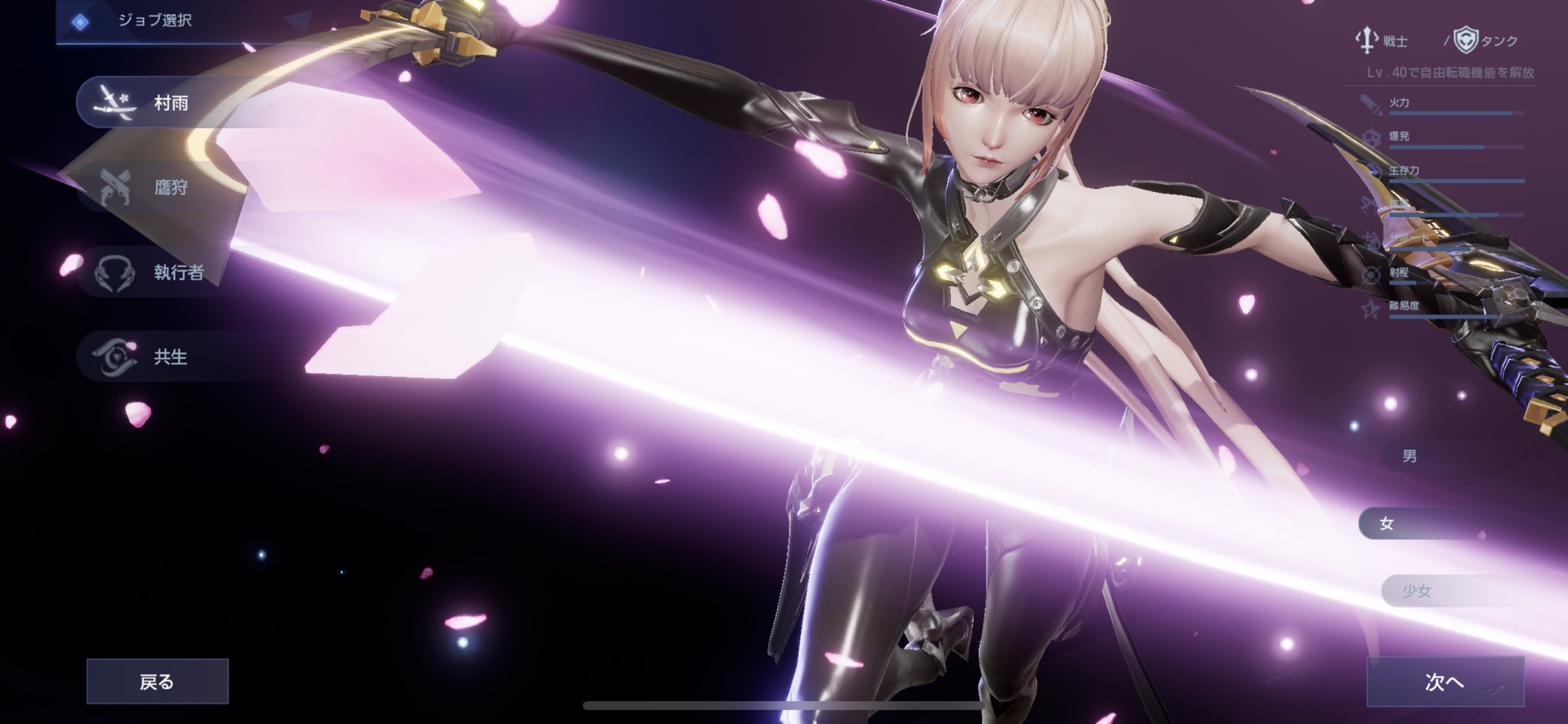 Oji 可愛いすぎる ドラゴンブラッドでキャラクター着せ替えやキャラメイク何でもできるよ とにかく面白い コードドラゴンブラッド なんでもできるドラブラ カッセル学院獅子心会 T Co Sle6rrsbyf Twitter