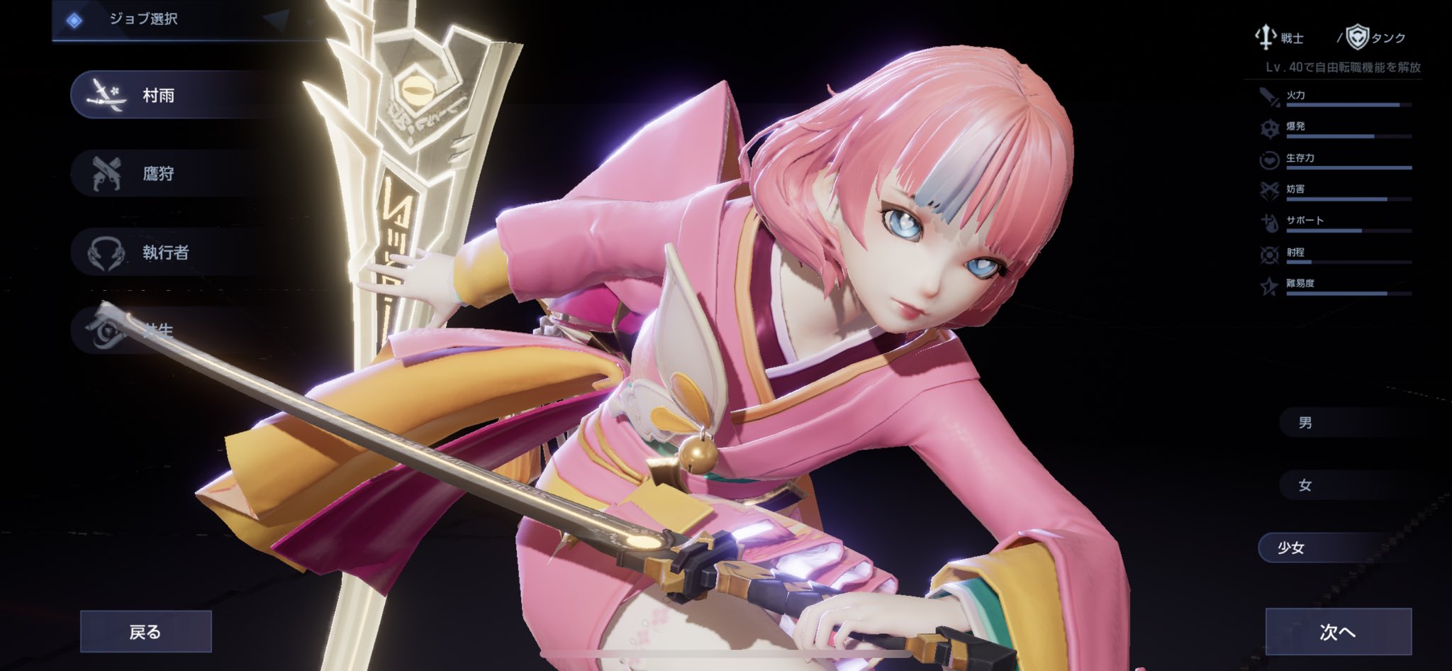 Oji 可愛いすぎる ドラゴンブラッドでキャラクター着せ替えやキャラメイク何でもできるよ とにかく面白い コードドラゴンブラッド なんでもできるドラブラ カッセル学院獅子心会 T Co Sle6rrsbyf Twitter