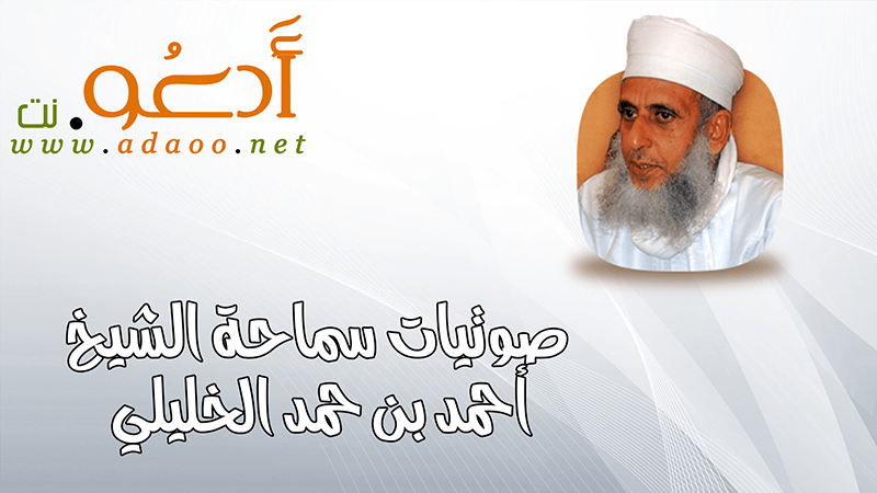 adaoonet tweet picture