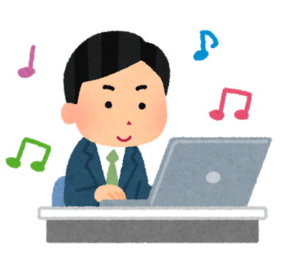 テレワークのtwitterイラスト検索結果 古い順