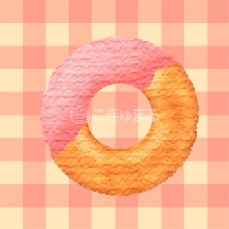 食べ物イラストのtwitterイラスト検索結果 古い順