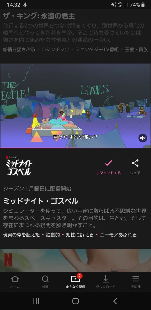 アドベンチャータイムのtwitterイラスト検索結果 アドベンチャータイムのtwitterイラスト検索結果