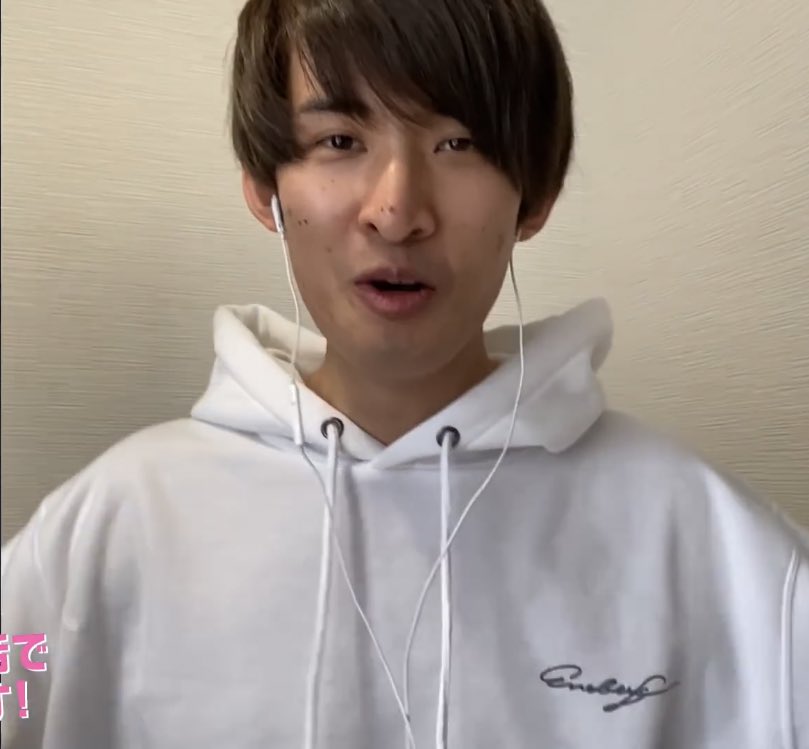 ENEBEYC パーカー 向井康二 【公式通販】