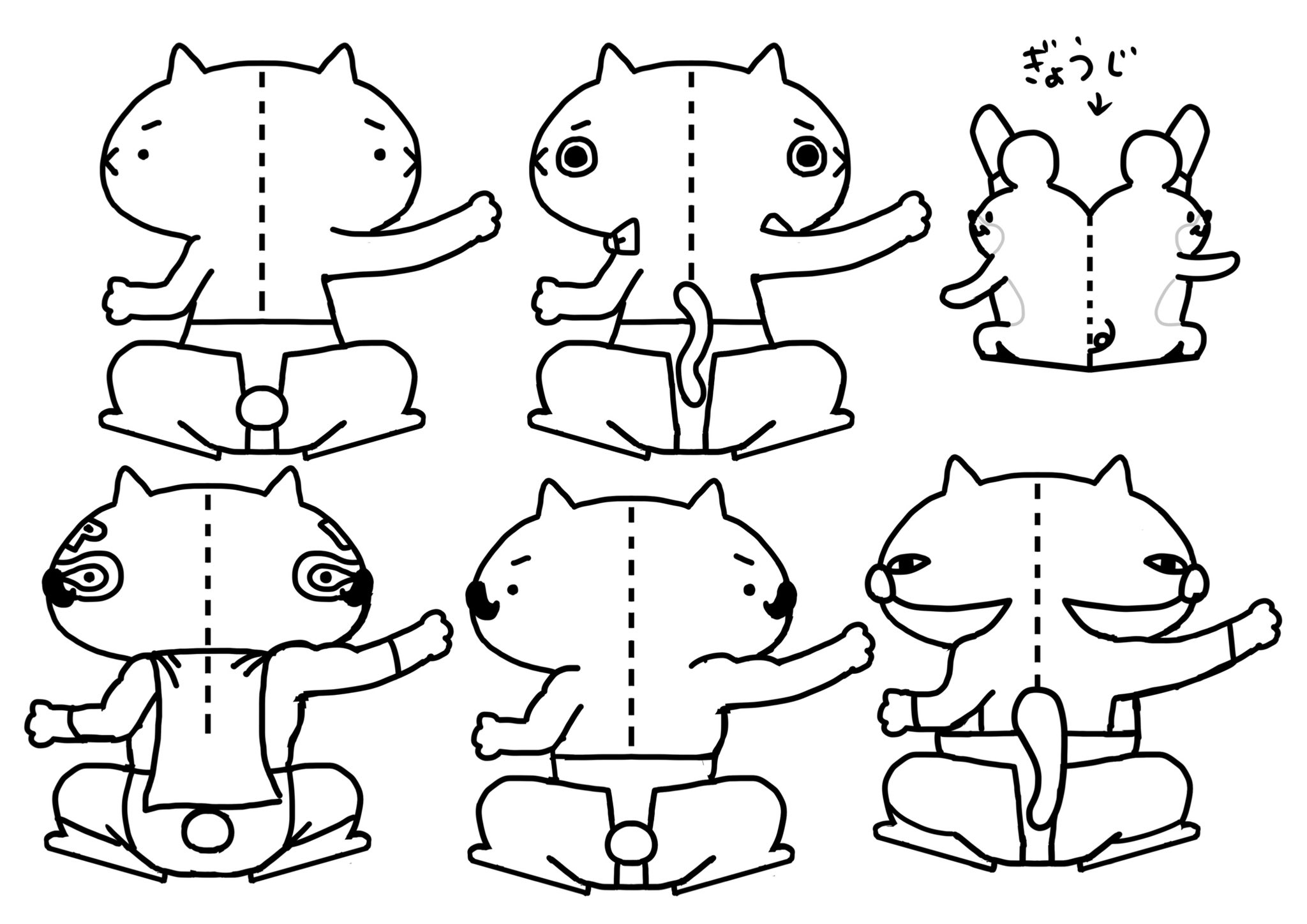 在 Twitter 上查看 Wagahai Is Neko 的推文 Twitter