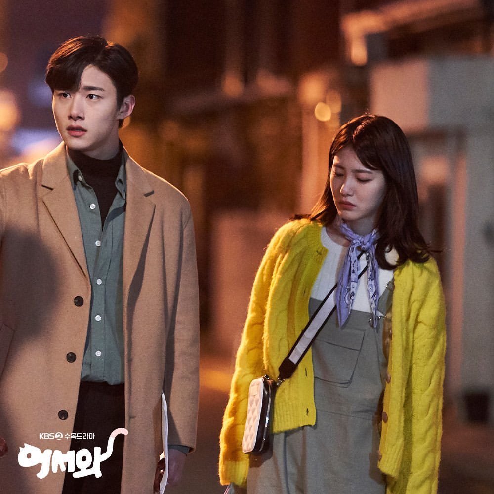 Добро пожаловать дорама русская. Добро пожаловать в жизнь дорама. Дорама добро пожаловать в самдали дата выхода. 2 жизни дорама. Добро пожаловать дорама русская.