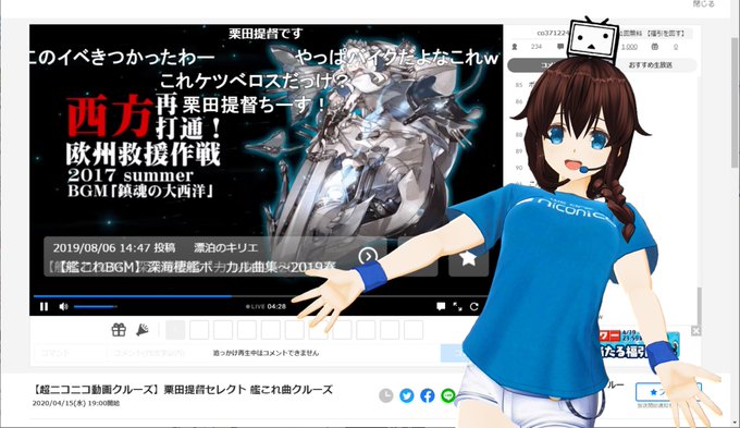 ゆうじゅんさん がハッシュタグ 艦これ をつけたツイート一覧 1 Whotwi グラフィカルtwitter分析