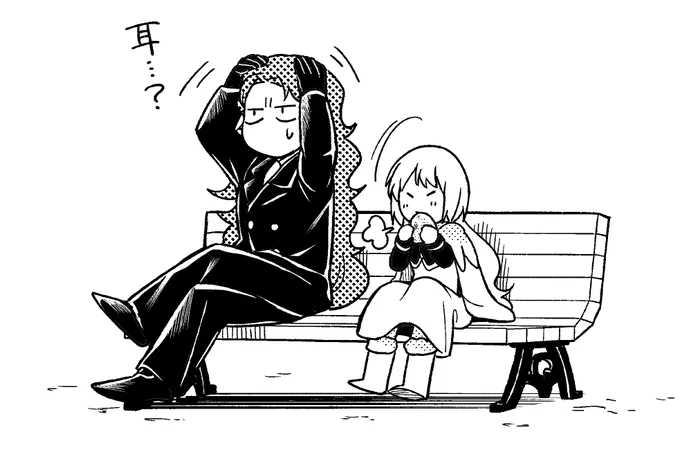 灘谷航先生@nadatani (『猫暮らしのゲーマーさん』3巻絶賛発売中ですよ!!!にゃんこ好き必読!!)から、#好きな画像貼って4人指名していくリレー 頂きました。ありがとうございます!
自分で気に入っているウィステリアを選びました。 