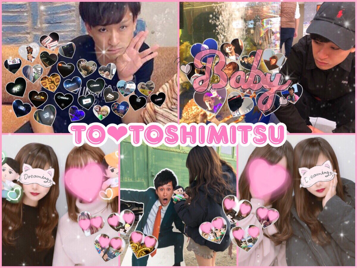 H1O43's tweet photo. 東海オンエアのとしみつくん🤥💚
#わーーーーYouTuber好きさんと繋がるお時間がまいりました #わーーーーYouTuber好きさんと繋がるお時間がまいりましたなのでいっぱい繋がりましょrtしてくれた方で気になった方お迎えです #東海オンエア好きさんと繋がりたい https://t.co/O3Sj6b8PLv