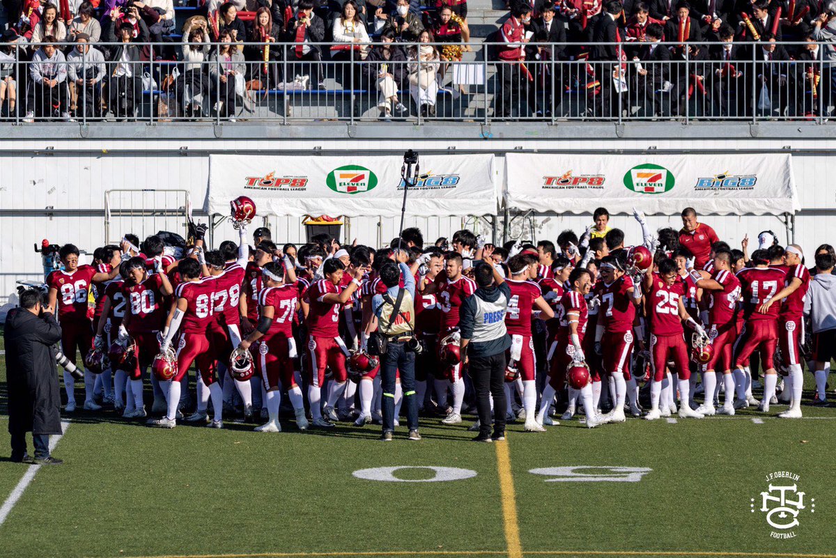 obirin_football's tweet photo. 【 #HuddleChallenge】

nominated by 
@Triumphant_Lion 日本体育大学🦁

-Huddle(ハドル)-とは
試合に臨む前、チームの士気を高める円陣のようなものです🔥

#桜美林大学
#TNC
#threenailscrowns
#アメフトが好きだ
#beatcovid19
#🏈 https://t.co/ID2c9TZUiB