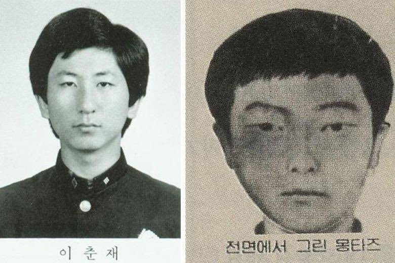 Lee Choon-Jae and the Hwaseong Serial Murders; a thread